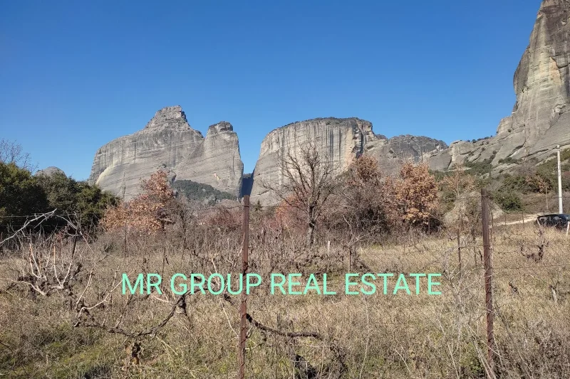 Οικόπεδο 680τ.μ. Μετέωρα Καλαμπάκα (1)