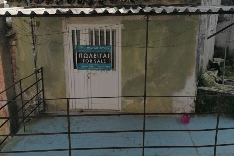 Μονοκατοικία, 61τ.μ. Μελιτειέοι, Κέρκυρα 