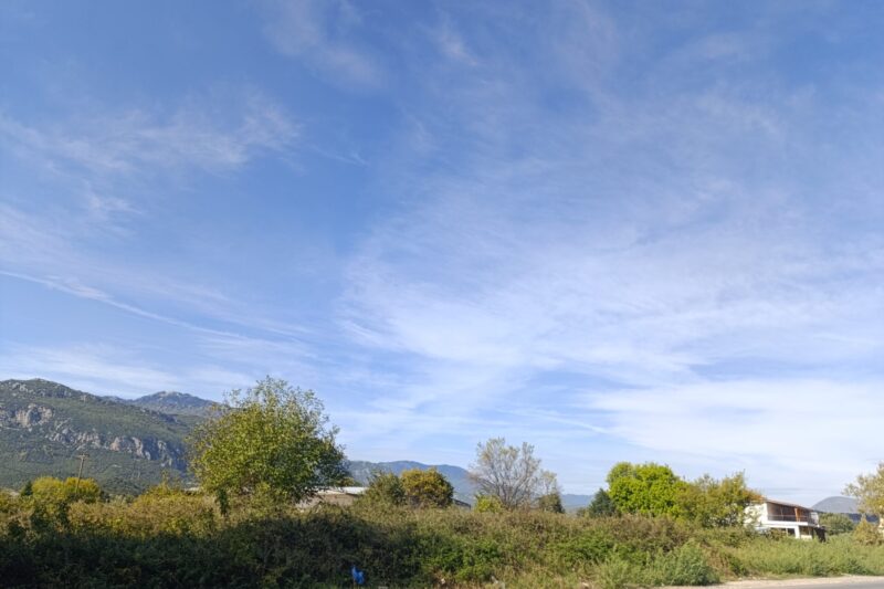 Αγροτεμάχιο, 1625τ.μ. Κέντρο, Καλαμπάκα (Ν. Τρικάλων)