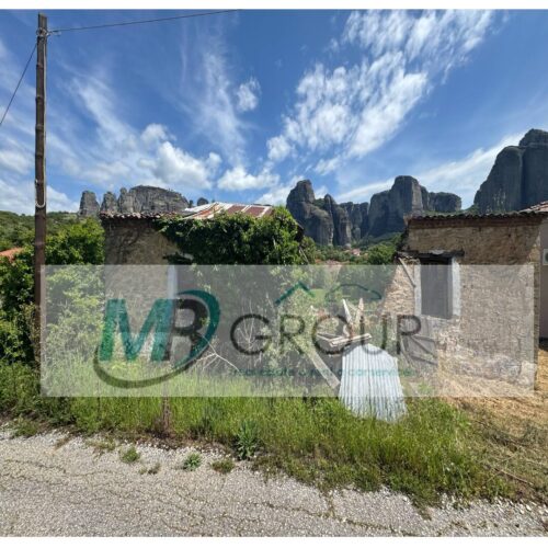 Οικόπεδο, 5800τ.μ. Καστράκι, Καλαμπάκα (Ν. Τρικάλων)