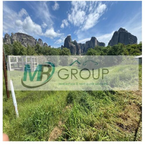 Οικόπεδο, 5800τ.μ. Καστράκι, Καλαμπάκα (Ν. Τρικάλων)