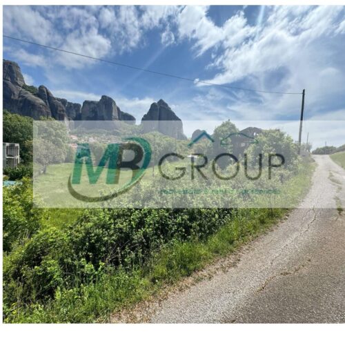 Οικόπεδο, 5800τ.μ. Καστράκι, Καλαμπάκα (Ν. Τρικάλων)