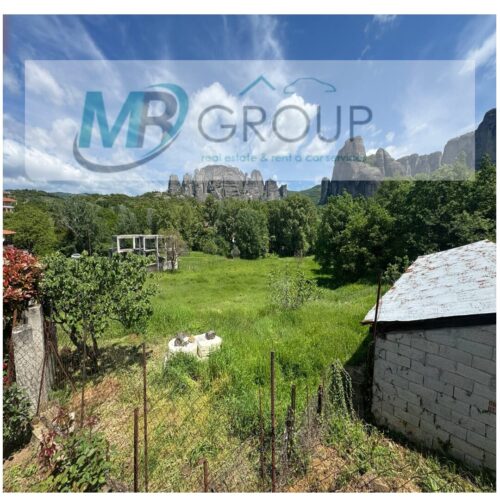 Οικόπεδο, 5800τ.μ. Καστράκι, Καλαμπάκα (Ν. Τρικάλων)