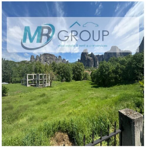 Οικόπεδο, 5800τ.μ. Καστράκι, Καλαμπάκα (Ν. Τρικάλων)