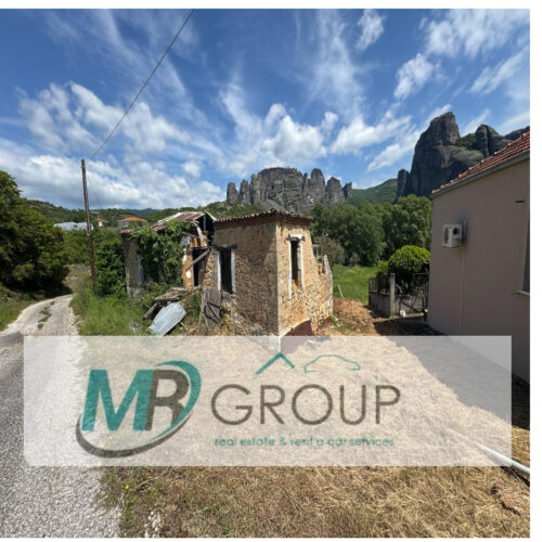 Οικόπεδο, 5800τ.μ. Καστράκι, Καλαμπάκα (Ν. Τρικάλων)